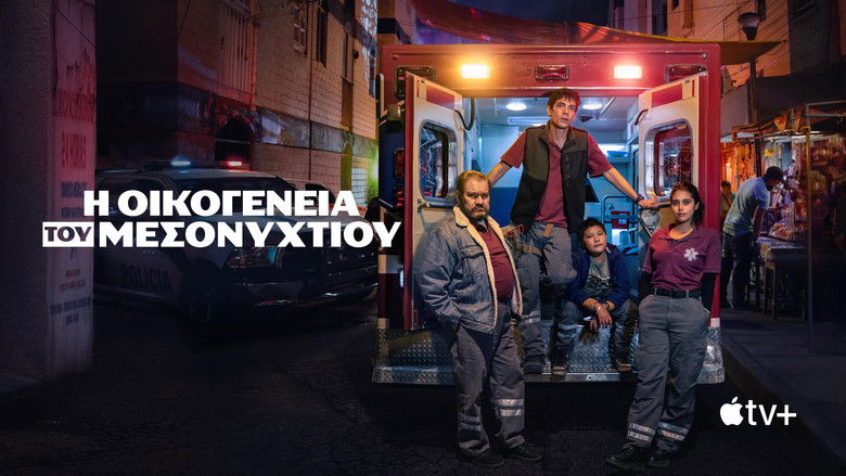 Gallery image from pep695hMHEGJg9sRdRYkkQzkkEl.jpg