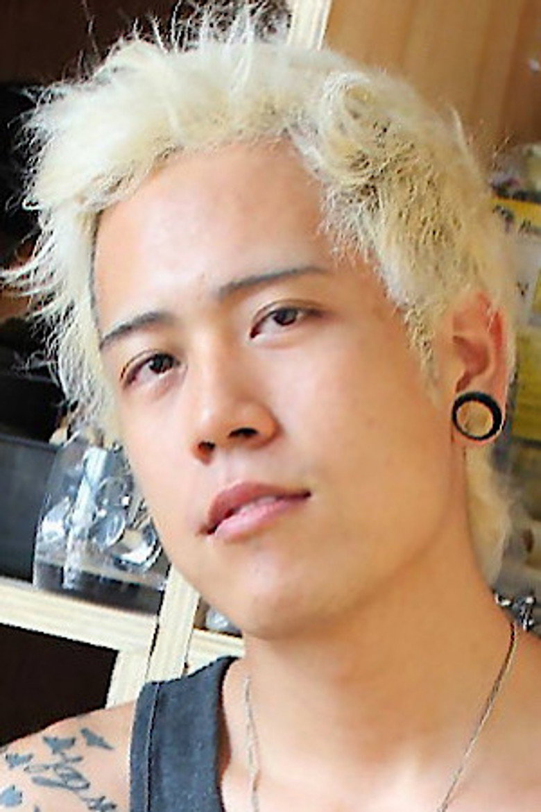 Photo de Yuki Botwin