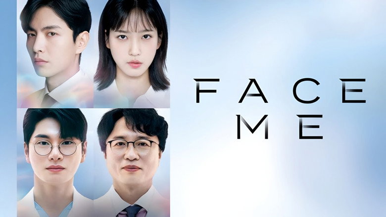 페이스 미