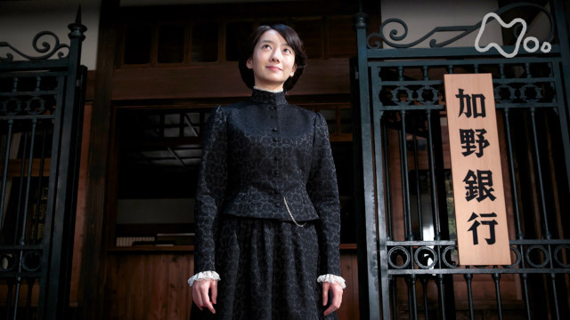 Still image for Asa ga Kita season 1 episode 102: Week 17 Still image for Asa ga Kita season 1 episode 102: Week 17