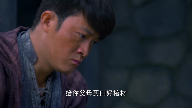 Still image for Yangko Dance season 1 episode 10: Episode 10 Still image for Yangko Dance season 1 episode 10: Episode 10