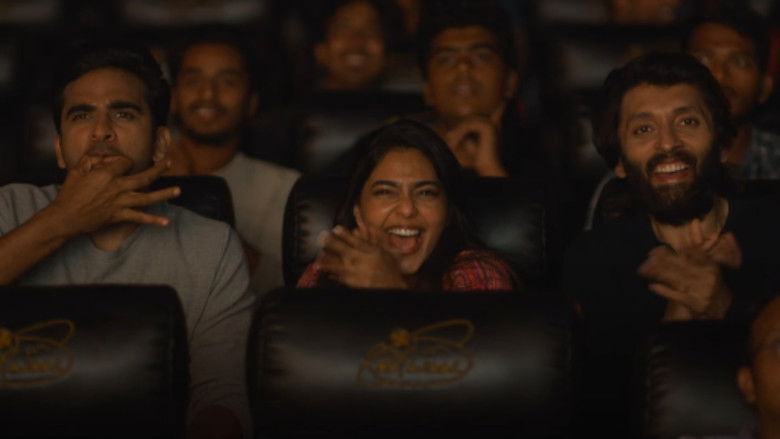 Медиа изображение