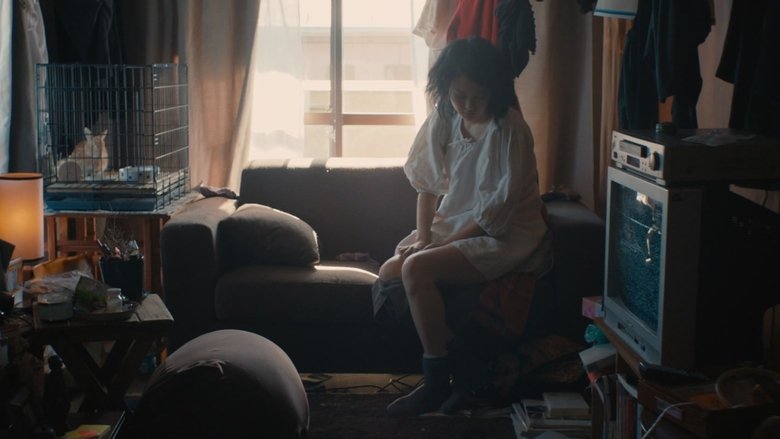 Kumiko, the Treasure Hunter (2014)