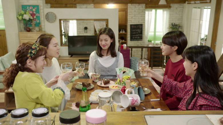 Still from 청춘시대 - 시즌 2 에피소드 13