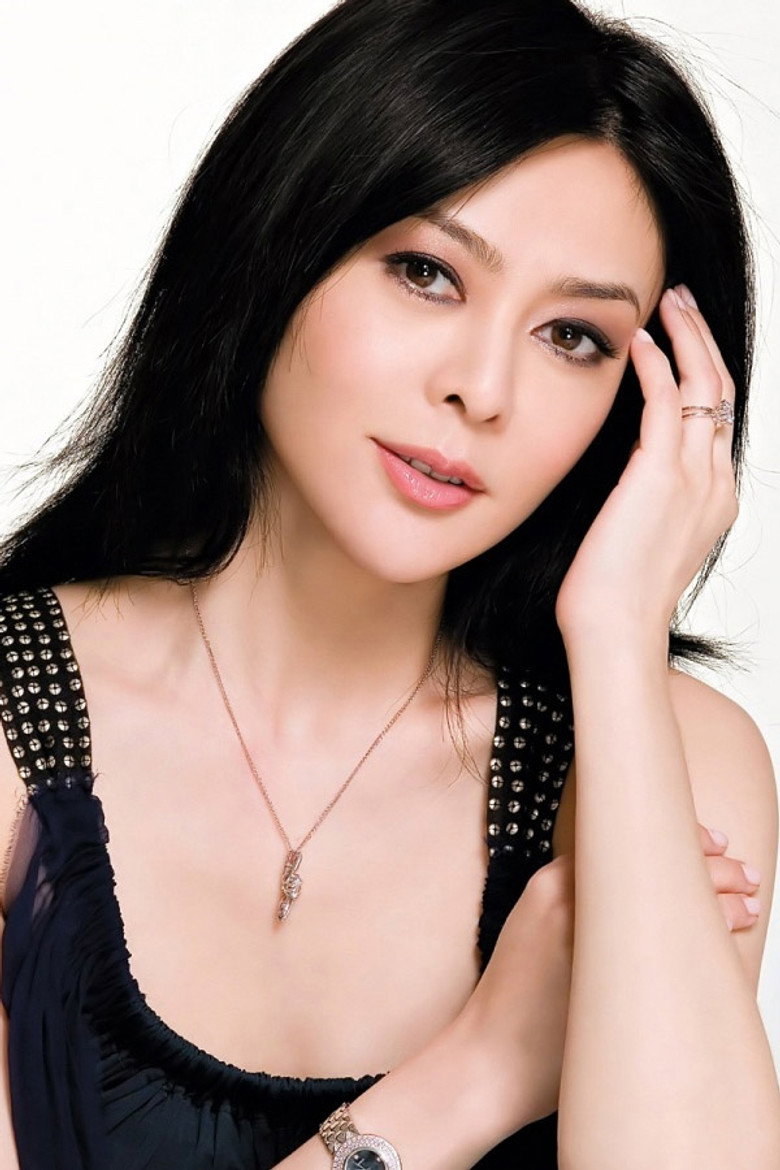 Rosamund Kwan Chi-Lam photo 5