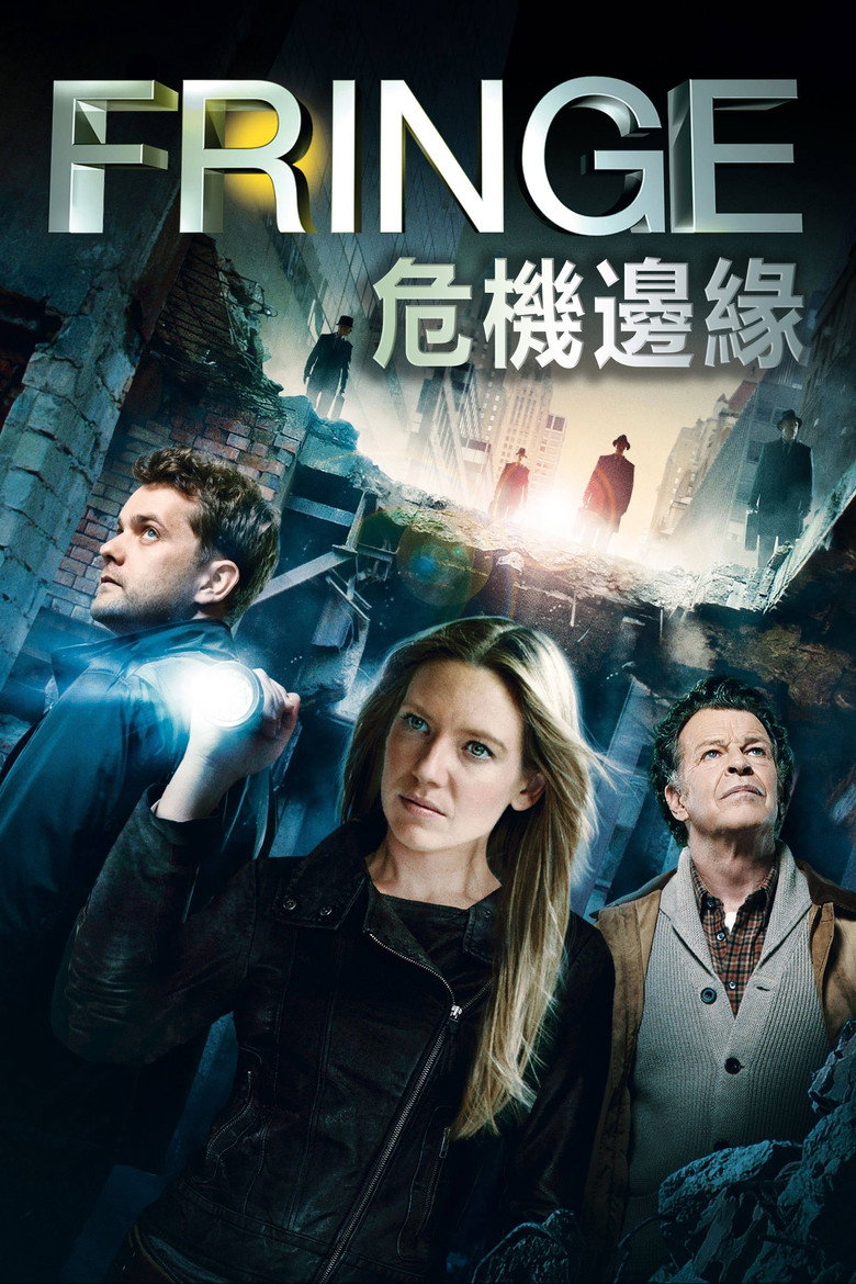 Fringe () S02.1080p.BluRay.REMUX.VC-1.DD5.1-NOGRP[rartv]-光鸭·臻影社