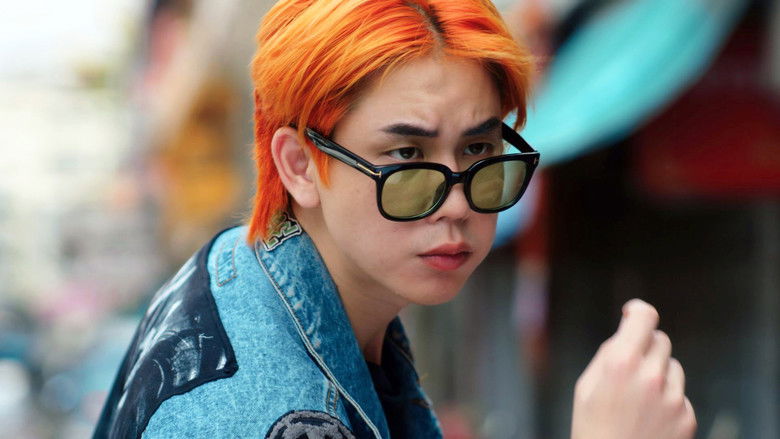 Still image for Even Sun season 1 episode 1: Episode 1