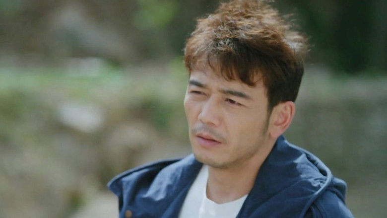 Still image for Green Water and Green Hills With a Smile season 1 episode 16: Episode 16