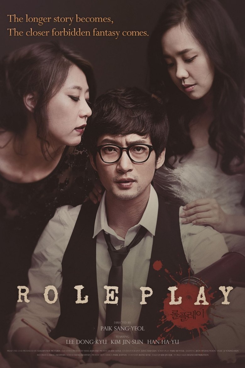 Role Play main poster