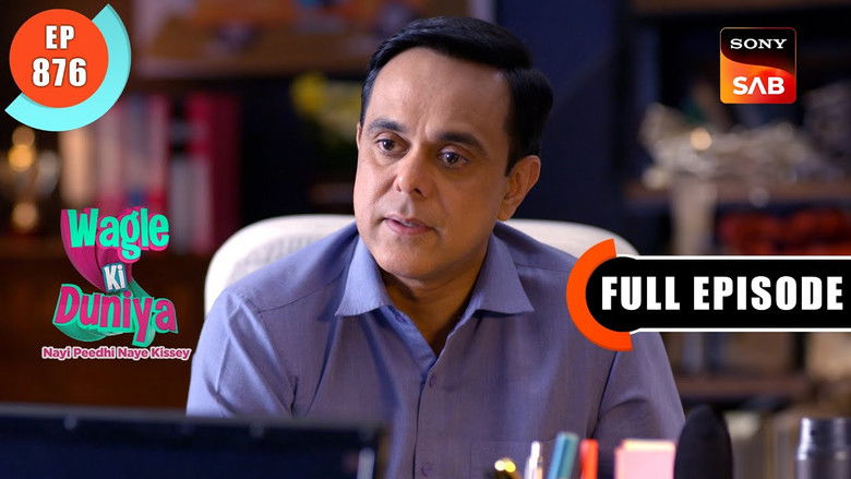 Still image for Wagle Ki Duniya season 1 episode 876: Rajesh's Job Offer