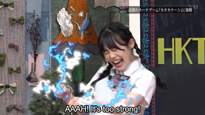 Still image for Chou Kagaku Idol Media HKTV! season 1 episode 40: Episode 40 Still image for Chou Kagaku Idol Media HKTV! season 1 episode 40: Episode 40