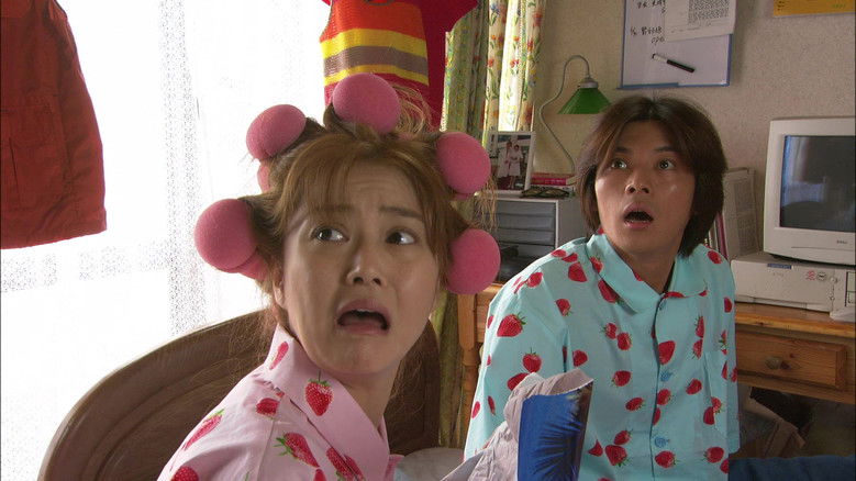 Image d'arrière-plan 6 du film Nurse no oshigoto