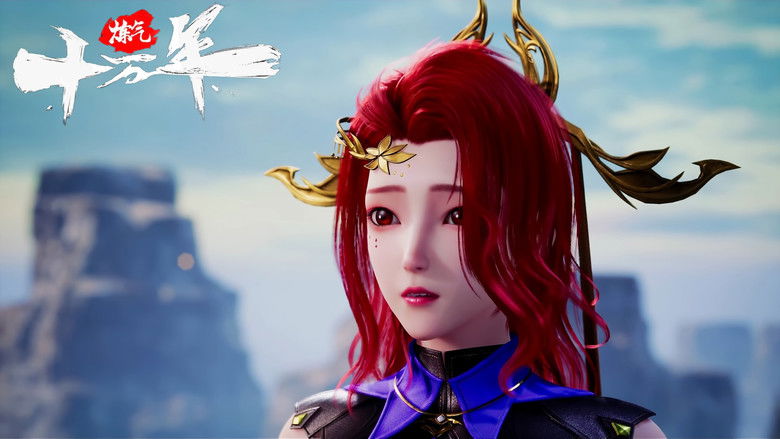 Still image for One Hundred Thousand Years of Qi Refining season 1 episode 58: Episode 58 Still image for One Hundred Thousand Years of Qi Refining season 1 episode 58: Episode 58