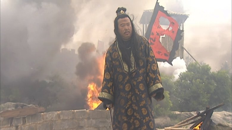 Still image for Kangxi Dynasty season 1 episode 35: Episode 35