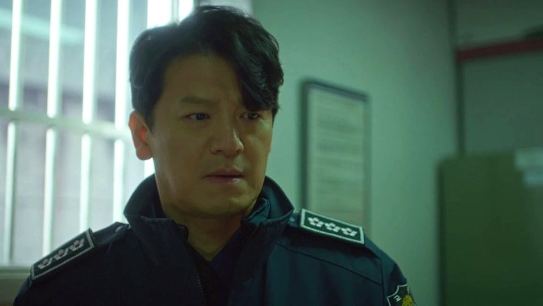 Still image for Parole Examiner Lee season 1 episode 2: Episode 2 Still image for Parole Examiner Lee season 1 episode 2: Episode 2