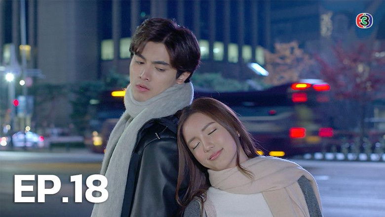 Still image for Pink Sin season 1 episode 18: Episode 18 Still image for Pink Sin season 1 episode 18: Episode 18