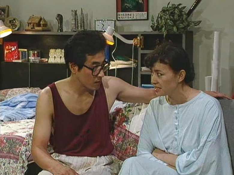 Still image for I Love My Family season 1 episode 32: Episode 32 Still image for I Love My Family season 1 episode 32: Episode 32