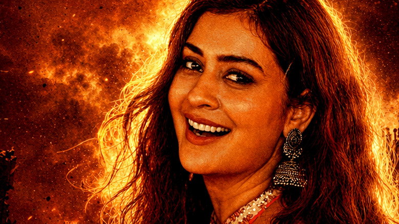 Imatge de The Great Punjab Robbery
