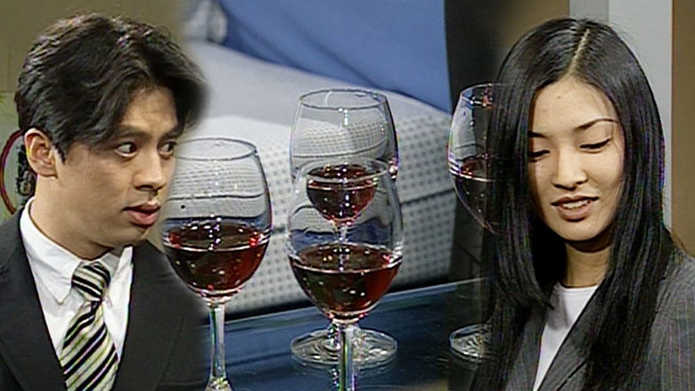 Still image for Soonpoong Clinic season 1 episode 15: Episode 15 Still image for Soonpoong Clinic season 1 episode 15: Episode 15