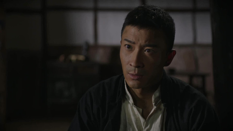 Still image for A Hero without a Name season 1 episode 19: Episode 19 Still image for A Hero without a Name season 1 episode 19: Episode 19