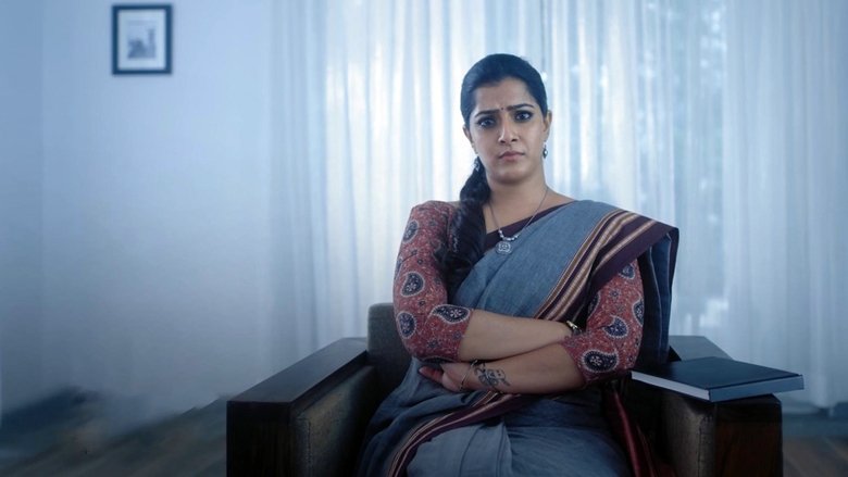 Still image for Addham season 1 episode 3: The Unwhisperable Secret Still image for Addham season 1 episode 3: The Unwhisperable Secret