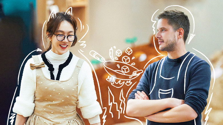 Still image for Flavorful Journey season 1 episode 13: Episode 13