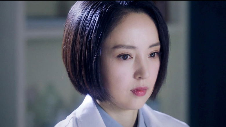 Still image for The Case Solver season 1 episode 11: Episode 11