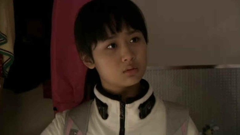 Still image for 珍宝 season 1 episode 25: Episode 25