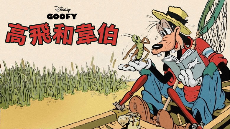 Gallery image from phPRAlCHl48HzfkZrFeGd8r2nEk.jpg