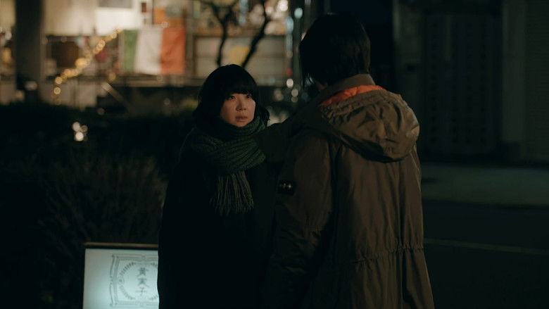 Still image for Gossip season 1 episode 9: Episode 9