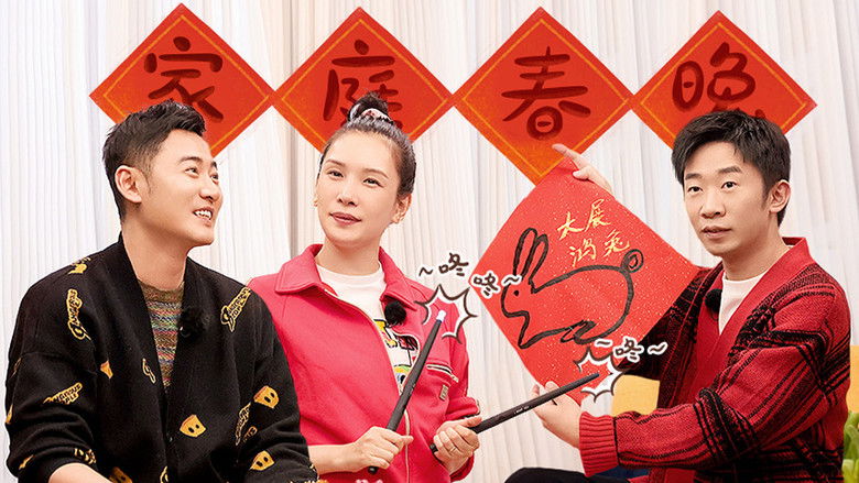 Still image for Long Time No See season 1 episode 2: Episode 2