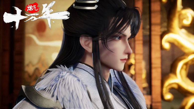 Still image for One Hundred Thousand Years of Qi Refining season 1 episode 12: Episode 12 Still image for One Hundred Thousand Years of Qi Refining season 1 episode 12: Episode 12