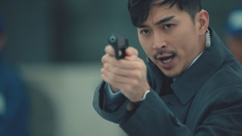 Still image for SICK'S Jo no Shou season 1 episode 1: Episode 1 Still image for SICK'S Jo no Shou season 1 episode 1: Episode 1