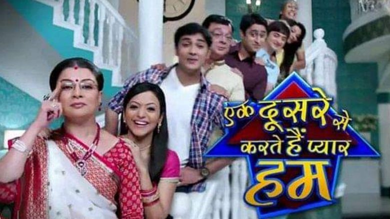 ek dusre se karte hain pyar hum serial cast ek dusre se karte hain pyar hum serial cast