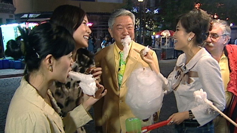 Still image for 蔡瀾逛菜欄 season 1 episode 13: Episode 13