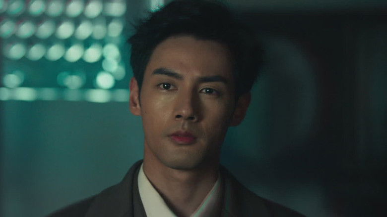 Still image for Revenge Waits in the Shadows season 1 episode 19: Episode 19