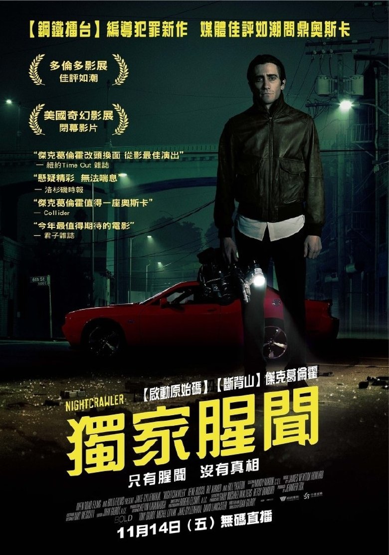 Call Of The Night Vostfr Streaming Night Call (2014) Film Complet en Streaming VF | Frech Stream