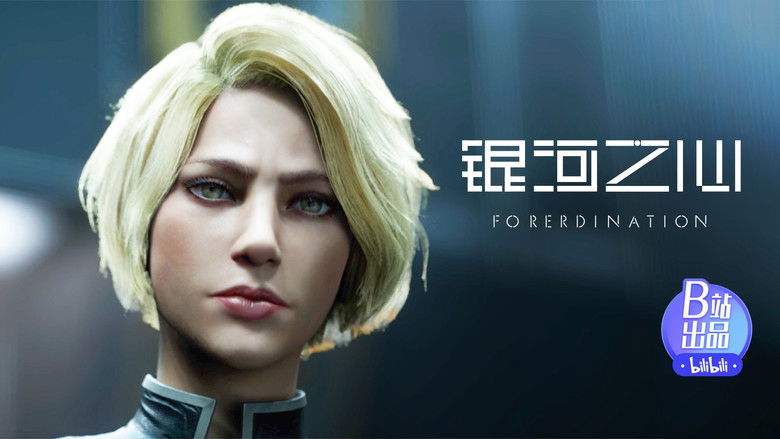 Still image for Foreordination season 1 episode 11: Episode 11 Still image for Foreordination season 1 episode 11: Episode 11