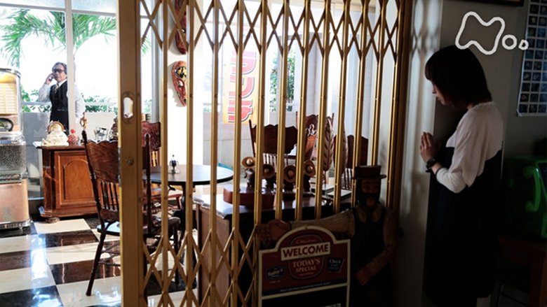 Still image for Jun to Ai season 1 episode 71: Episode 71