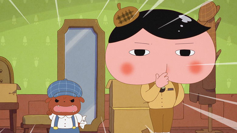 Still image for Butt Detective season 1 episode 32: Episode 32