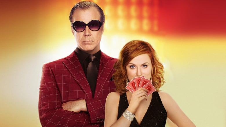 Casino Undercover (2017)