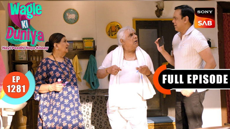 Still image for Wagle Ki Duniya season 1 episode 1281: Digital Memories