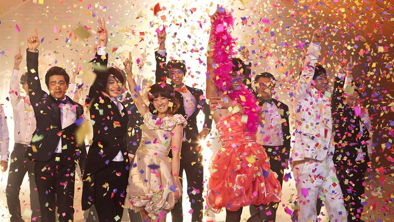 Imatge de 두 번의 결혼식과 한 번의 장례식