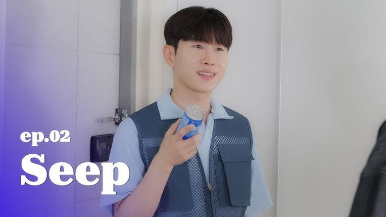 Still image for Delivered season 1 episode 2: Seep