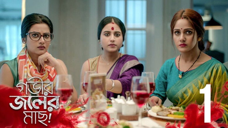 Still image for Gobhir Joler Maach season 1 episode 1: A Deadly Game Still image for Gobhir Joler Maach season 1 episode 1: A Deadly Game