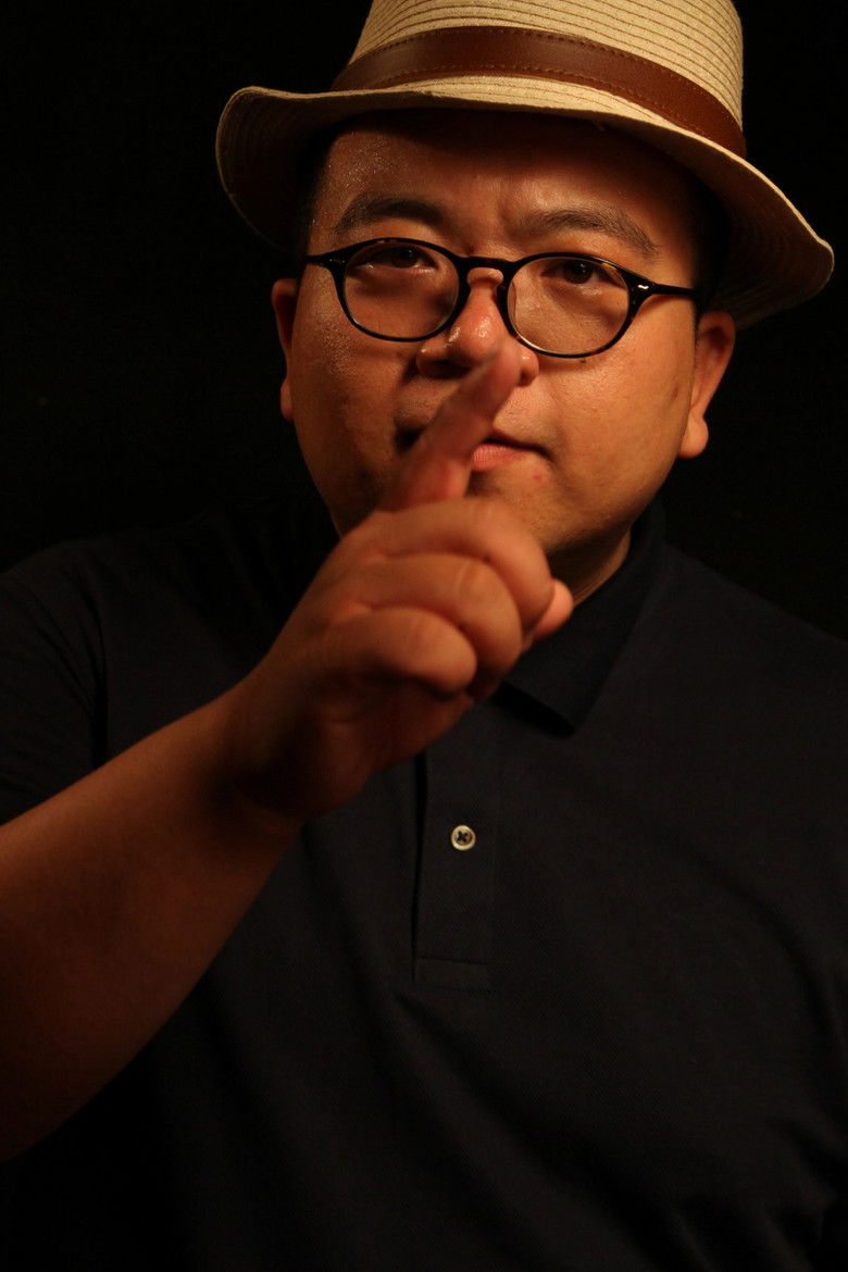 Sun Bo portrait image