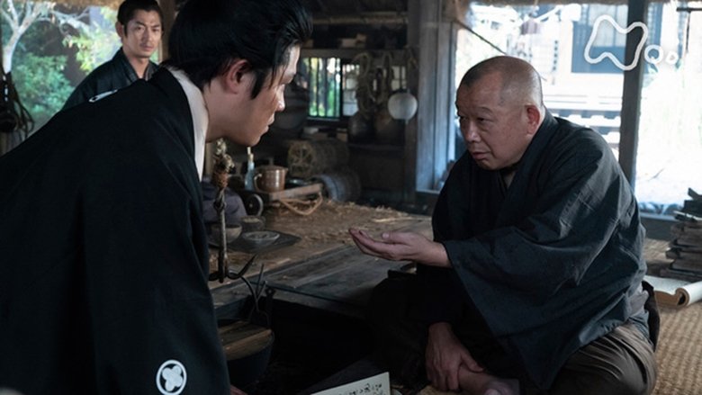 Still image for Segodon season 1 episode 30: Mystery Man Iwakura Tomomi Still image for Segodon season 1 episode 30: Mystery Man Iwakura Tomomi