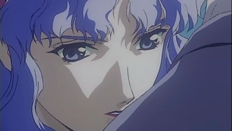 Still image for El-Hazard: The Magnificent World season 1 episode 1: Battlefield of Confusion Still image for El-Hazard: The Magnificent World season 1 episode 1: Battlefield of Confusion