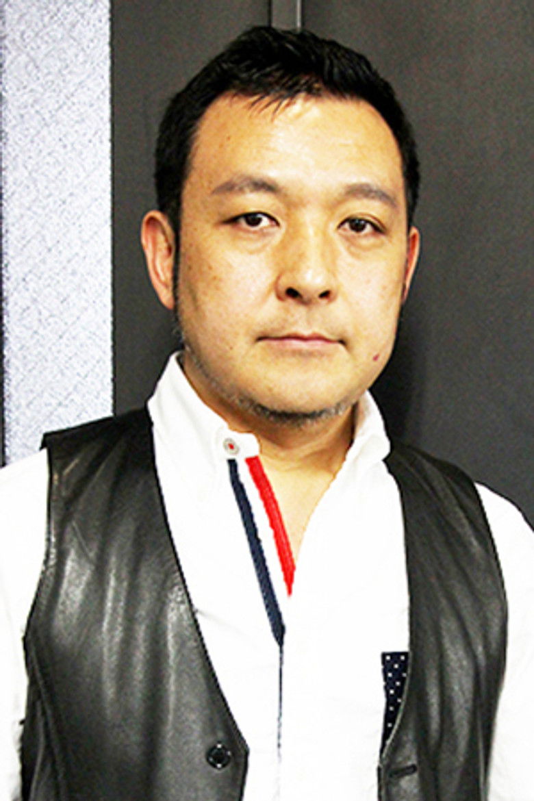 Tsuneyoshi Saito portrait image