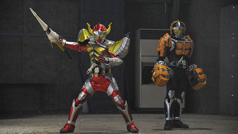 Farewell Beat Riders